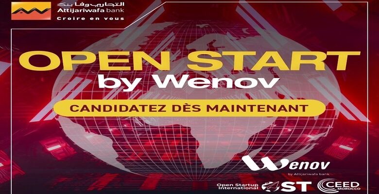 15 تحديا تكنولوجيا في برنامج "Open Start by Wenov" للتجاري وفا بنك