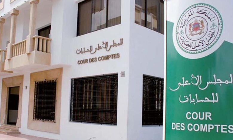 المغرب وغامبيا يعززان تعاونهما في مجال المحاسبة والافتحاص العمومي