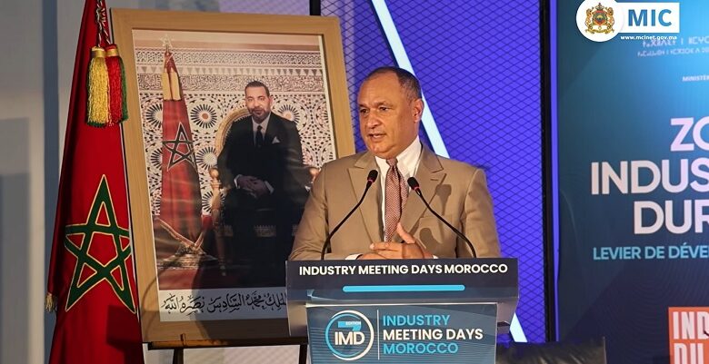 المغرب يطور 2400 هكتار جديدة من المناطق الصناعية لتعزيز التنمية الترابية