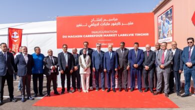 "لابيل في" تواصل توسعها الوطني بافتتاح فرع تنغير