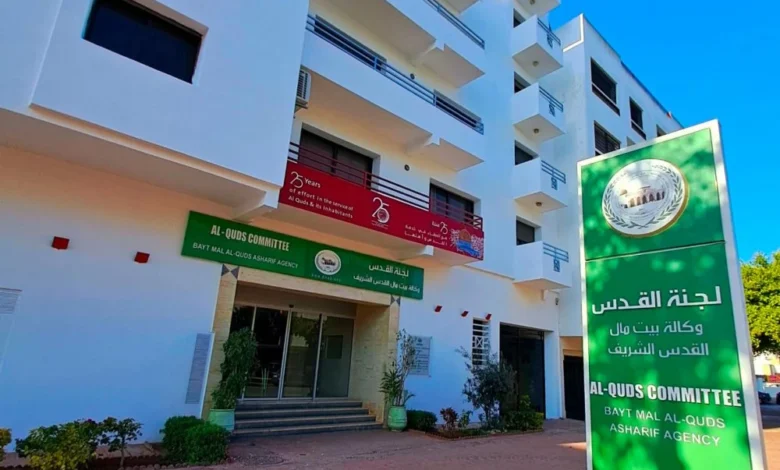 وكالة بيت مال القدس تدعم المزارعين الفلسطينيين عبر "صمود"