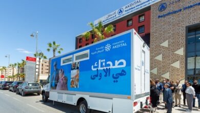 مؤسسة أكديطال تطلق قوافل طبية بجهة الداخلة - وادي الذهب