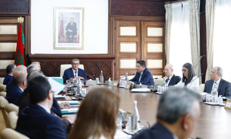 إحداث مؤسسات للأعمال الاجتماعية لموظفي العدل والسجون والقضاة