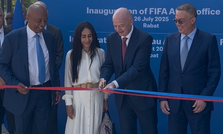 بحضور "إنفانتينو" و"موتسيبي"، "الفيفا" تفتتح مكتبها الإقليمي لإفريقيا بالمغرب