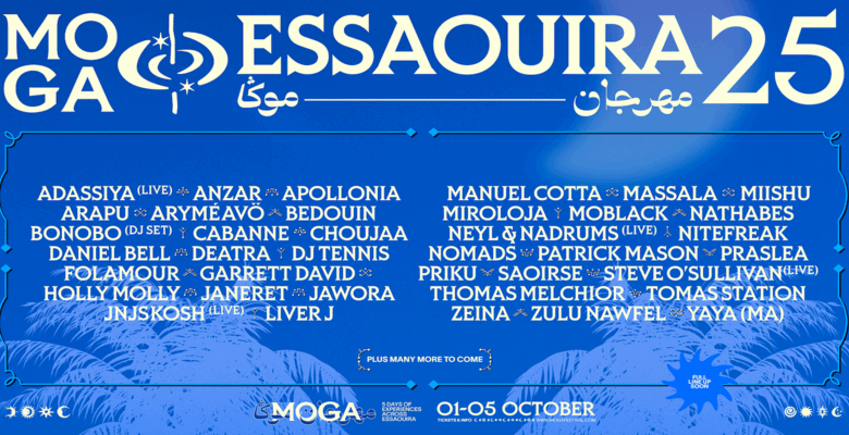 مهرجان MOGA يعود إلى مدينته الأصلية بعد نجاحه في البرتغال