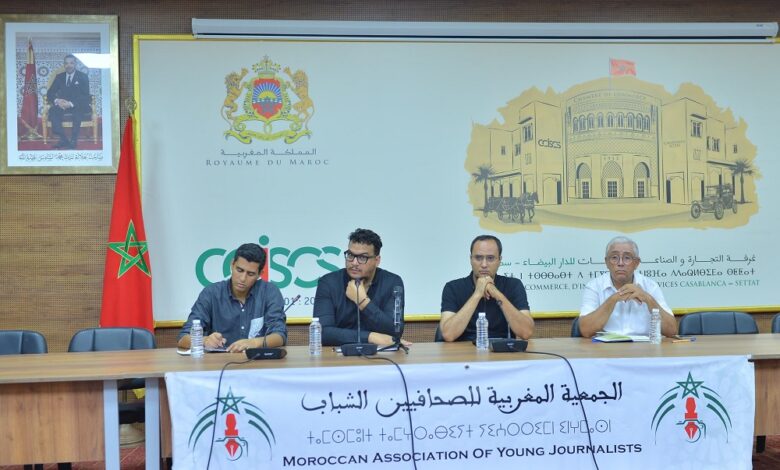 دعوات لإشراك المهنيين من أجل تعزيز التنظيم الذاتي للصحفيين
