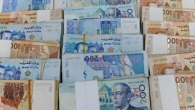 انخفاض في عدد الأوراق النقدية المزورة بالمغرب خلال 2024