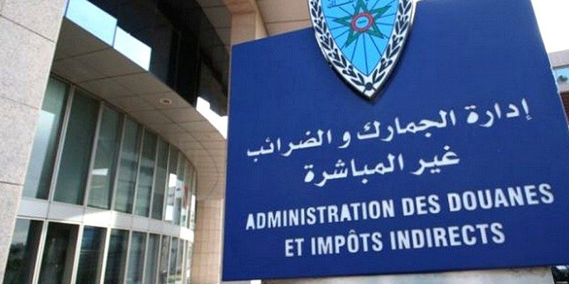 الجمارك تسرع الرقمنة وتحقق طفرة في المداخيل سنة 2024