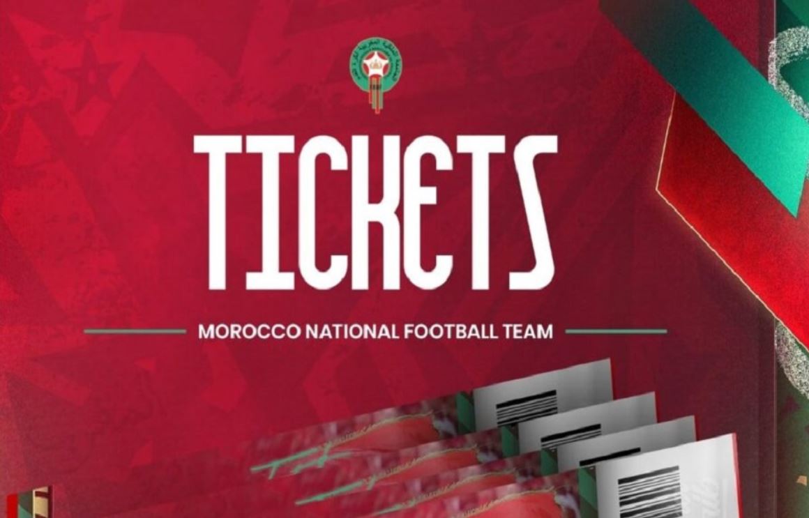 انطلاق بيع تذاكر مباراة المغرب والنيجر ابتداءً من 100 درهم