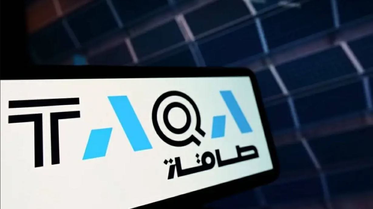 "طاقة" الإماراتية تضيف "GS Inima" الإسبانية لمحفظتها بـ 1.2 مليار دولار