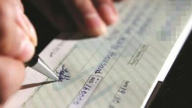 تراجع عوارض الأداء بالشيكات بنسبة 4,7% خلال 2024