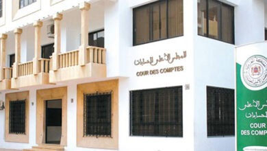 فتح باب الترشيح لمباراة توظيف مدققي الحسابات بالمحاكم المالية