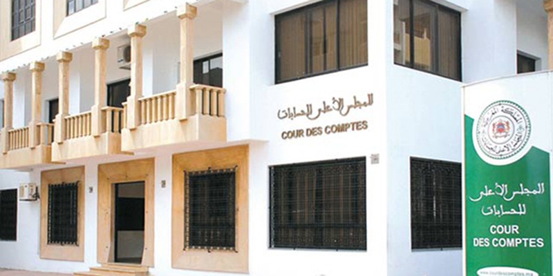 فتح باب الترشيح لمباراة توظيف مدققي الحسابات بالمحاكم المالية