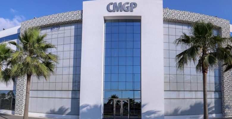 مجموعة CMGP تحقق أداءً مستقراً خلال النصف الأول من 2025