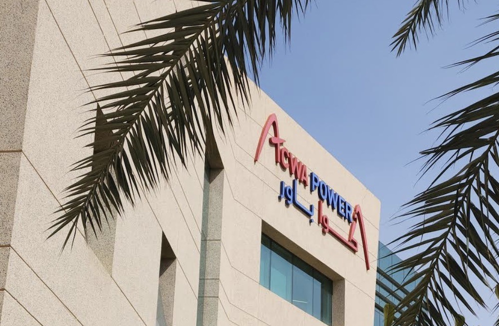 تتولى ACWA Power تطوير مشروعي نور ميدلت 2 و 3