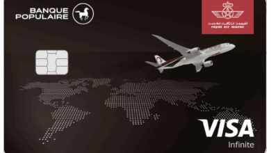 البنك الشعبي يطلق بطاقة INFINITE VISA بالتعاون مع الخطوط الملكية المغربية