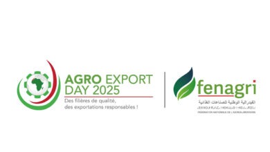 المغرب يستضيف أول "Agro Export Day 2025" لتعزيز الصادرات الغذائية