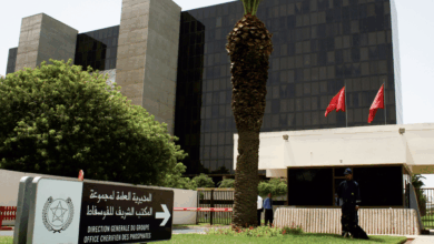 مجموعة OCP تُنشئ فرعين جديدين لتعزيز أنشطتها الدولية