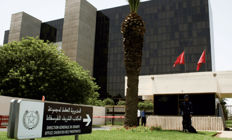 مجموعة OCP تُنشئ فرعين جديدين لتعزيز أنشطتها الدولية