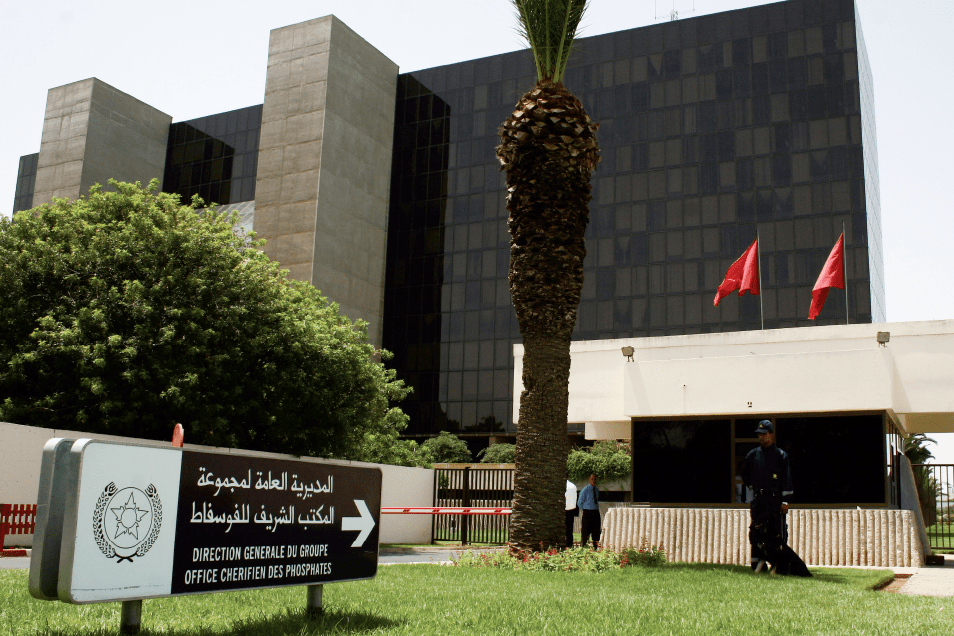 مجموعة OCP تُنشئ فرعين جديدين لتعزيز أنشطتها الدولية