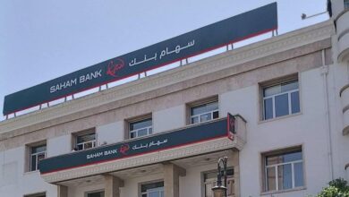 قروض وودائع "سهام بنك" تحقق زيادات مزدوجة في النصف الأول من 2025