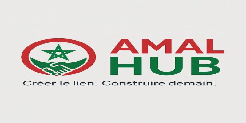 إطلاق منصة "AMAL Hub" كفضاء فكري يعزز إشعاع الكفاءات المغربية