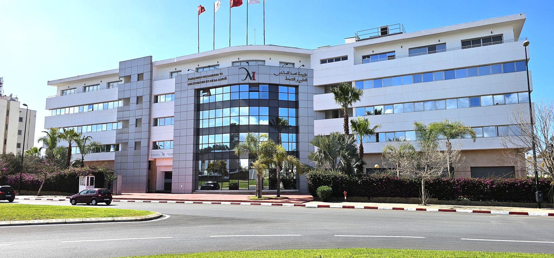 أول عملية زرع كِلية غير متوافقة بالدم تُجرى في المغرب وإفريقيا