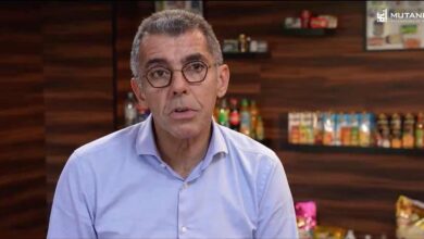 تراجع رقم معاملات Mutandis بـ7% خلال النصف الأول من سنة 2025