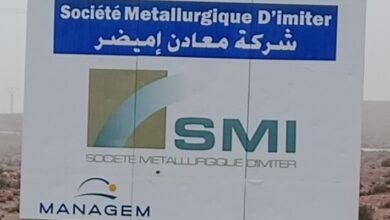 شركة SMI تسجّل ارتفاعاً بـ10% في رقم معاملاتها