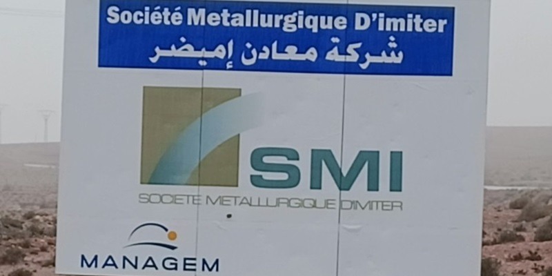 شركة SMI تسجّل ارتفاعاً بـ10% في رقم معاملاتها