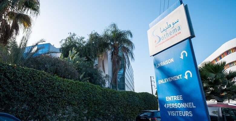 سوطيمـا تعزز موقعها في سوق الأدوية بنمو بلغ 17%