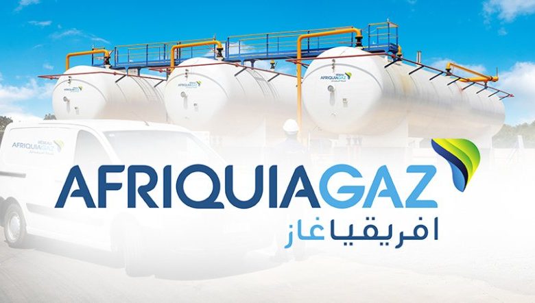 ارتفاع أرباح "أفريقيا غاز" بـ 11% رغم استقرار حجم المبيعات