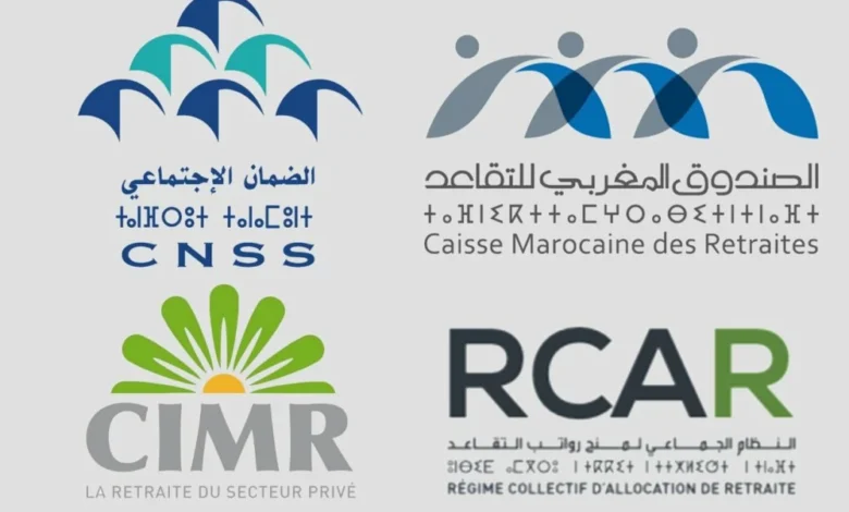 تحذيرات رسمية من تفاقم أزمة صناديق التقاعد