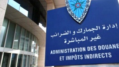 الجمارك تسرع الرقمنة وتحقق طفرة في المداخيل سنة 2024