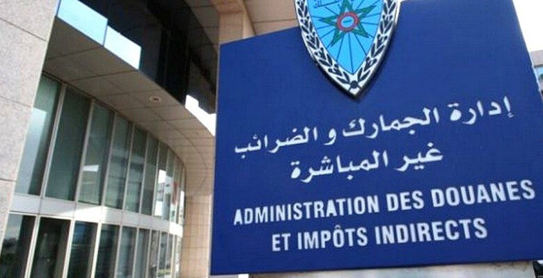 الجمارك تسرع الرقمنة وتحقق طفرة في المداخيل سنة 2024