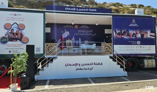 مجموعة العمران تعزز خدماتها لفائدة مغاربة العالم خلال صيف 2025