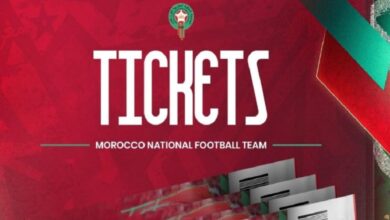 انطلاق بيع تذاكر مباراة المغرب والنيجر ابتداءً من 100 درهم