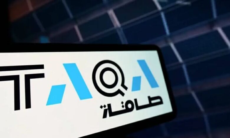 "طاقة" الإماراتية تضيف "GS Inima" الإسبانية لمحفظتها بـ 1.2 مليار دولار
