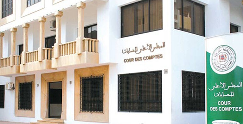 فتح باب الترشيح لمباراة توظيف مدققي الحسابات بالمحاكم المالية