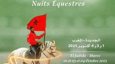 معرض الفرس للجديدة 2025... دورة استثنائية تحت شعار "نغمات الحوافر"