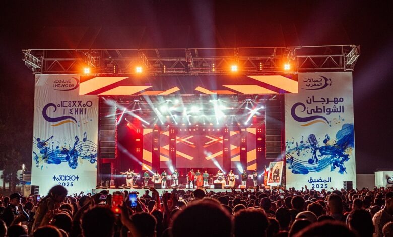 مهرجان الشواطئ 2025 يختتم فعالياته وسط تفاعل جماهيري