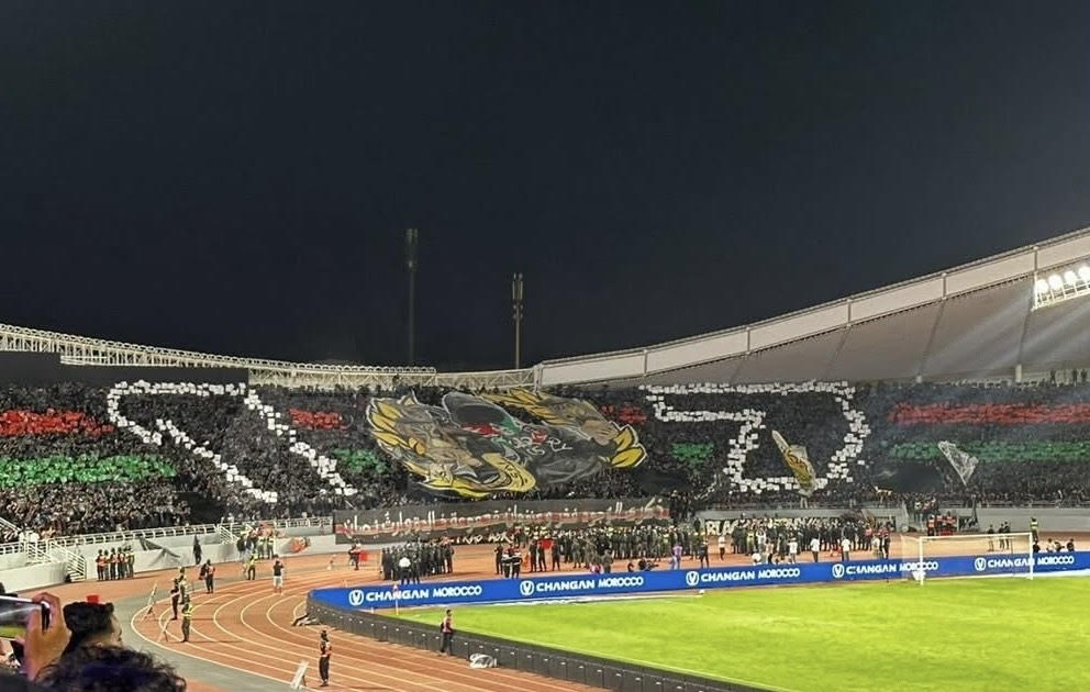 تنقل جماعي لجماهير الجيش الملكي إلى البيضاء لحضور "الكلاسيكو" أمام الرجاء