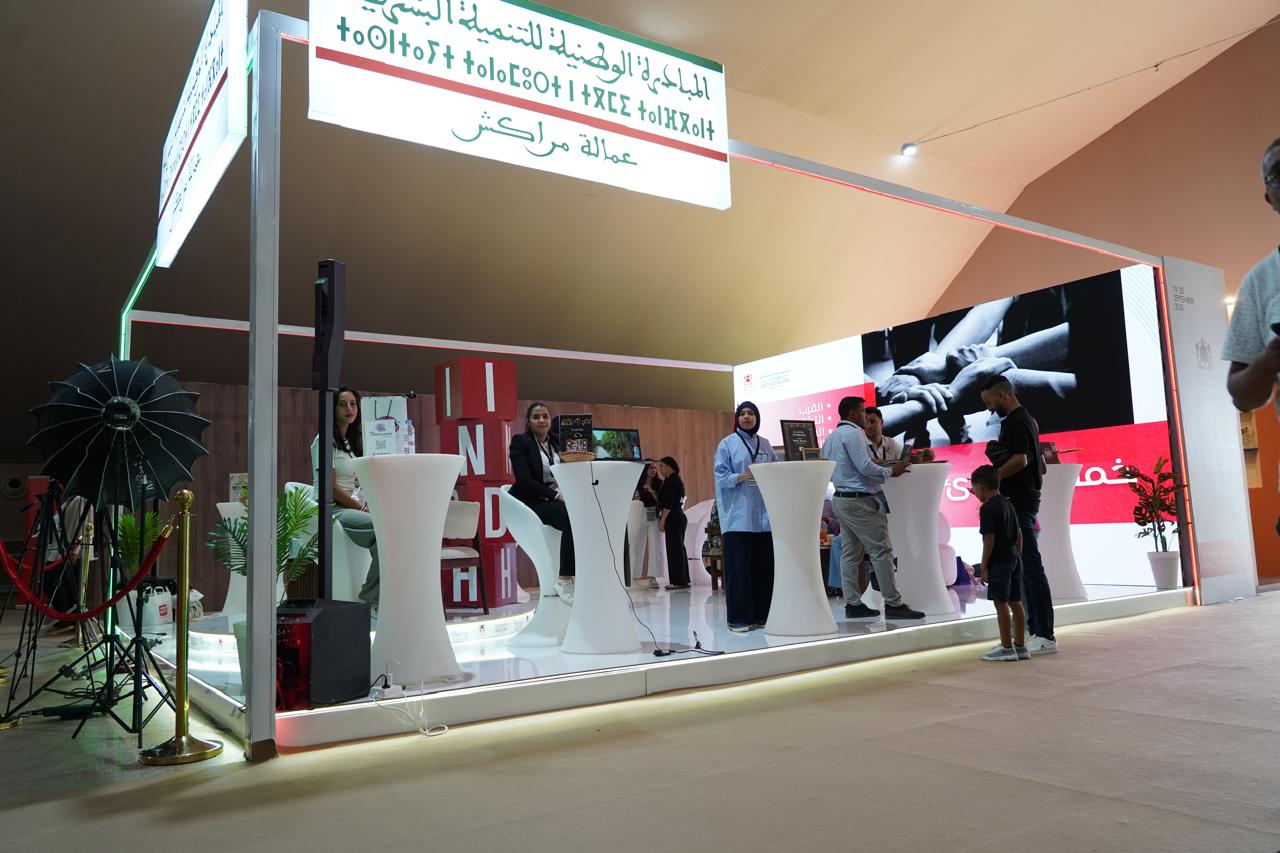 تعزيز الكفاءات وروح المبادرة محور مشاركة INDH في معرض "كريماي"
