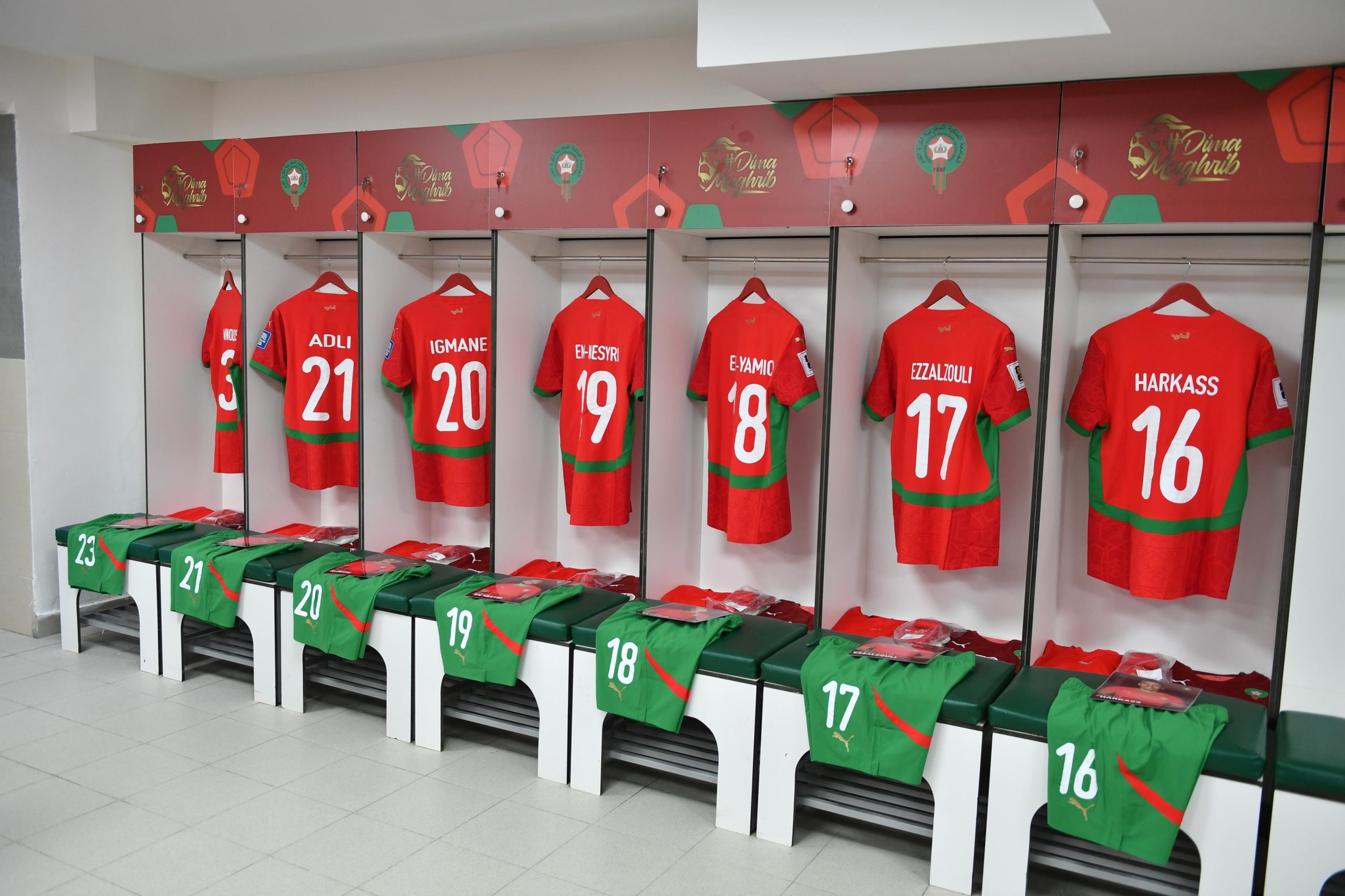 كأس العرب 2025: منتخب المغرب يبدأ المشوار يوم 2 دجنبر