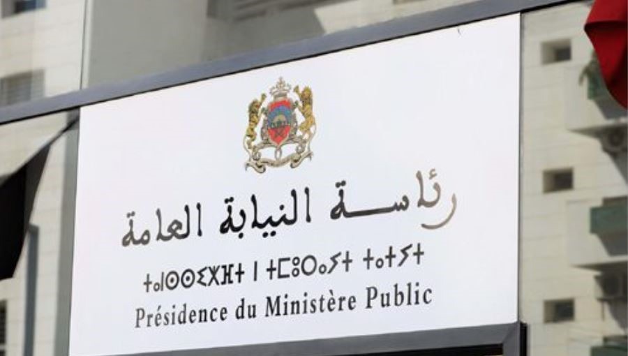 تعليمات صارمة من رئاسة النيابة العامة بخصوص تدبير برقيات البحث