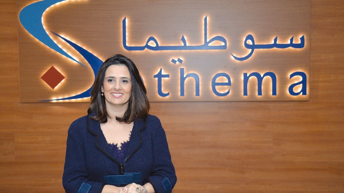 "سوطيما" ضمن أكبر 1000 شركة صيدلانية عالمياً لسنة 2025