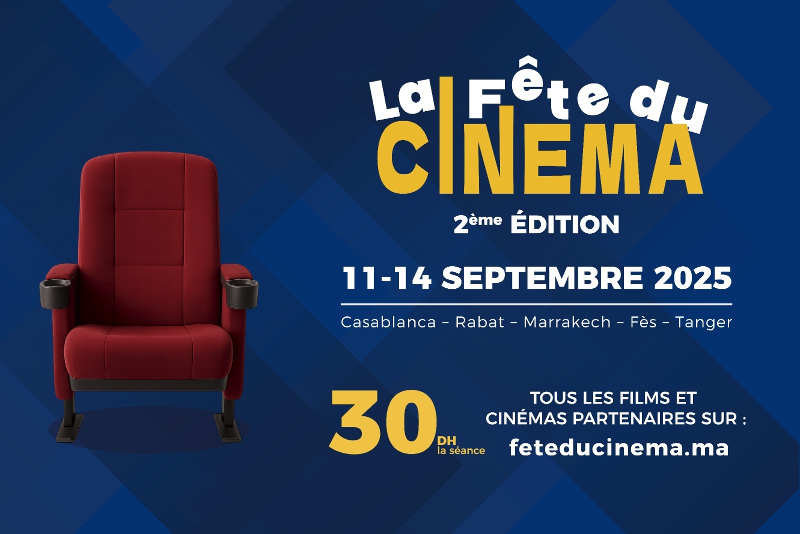 انطلاق النسخة الثانية من "عيد السينما" في 20 صالة عرض بالمغرب