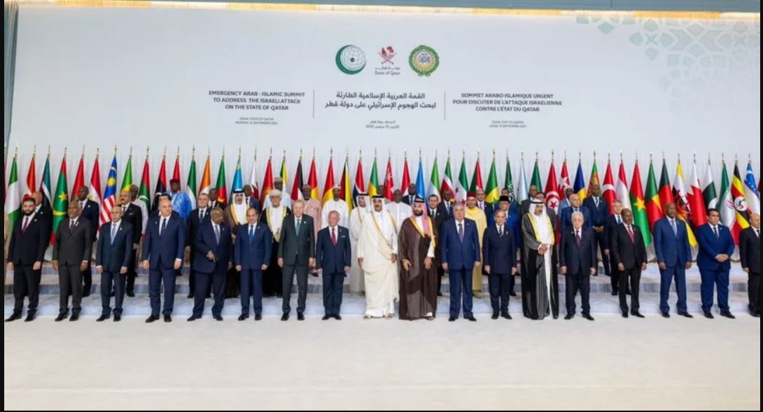 بيان قمة الدوحة يدعم قطر ويشيد بجهود لجنة القدس