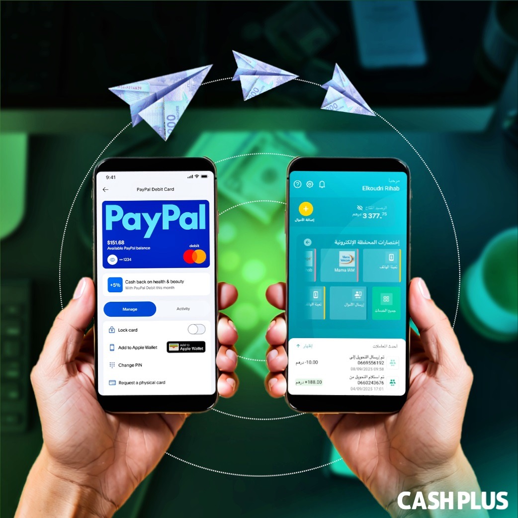 "كاش بلوس" تطلق خدمة لسحب أرصدة "باي-بال" بالدرهم المغربي