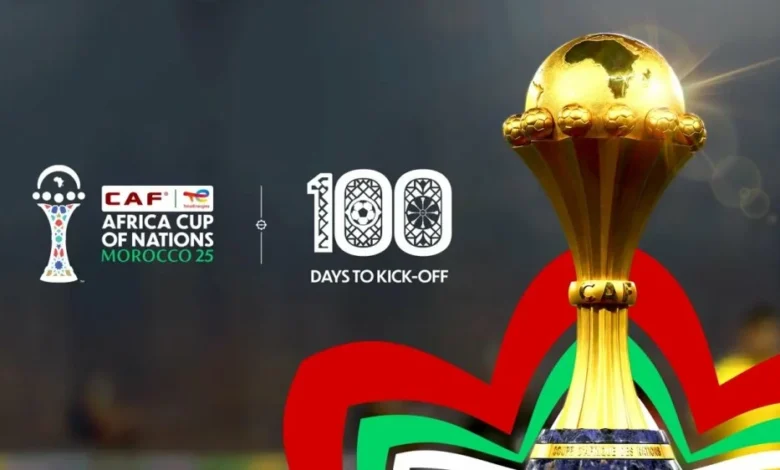 ملصق كأس أمم إفريقيا 2025 في المغرب
